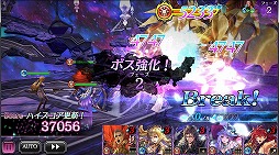 画像ギャラリー No.012のサムネイル画像 / 「SOUL REVERSE ZERO」,バージョン1.1が公開。出演声優のサイン色紙が当たるキャンペーンも