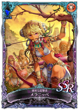 画像ギャラリー No.006のサムネイル画像 / 「SOUL REVERSE ZERO」，第10章 火山鳴動が公開。ソル属性限定フェスも