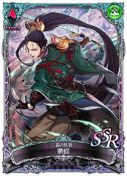 画像ギャラリー No.005のサムネイル画像 / 「SOUL REVERSE ZERO」ver1.2が実装。マールコット防衛戦線をスタート