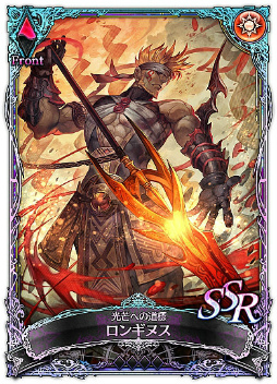 画像ギャラリー No.006のサムネイル画像 / 「SOUL REVERSE ZERO」ver1.2が実装。マールコット防衛戦線をスタート
