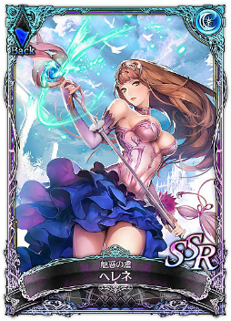 画像ギャラリー No.007のサムネイル画像 / 「SOUL REVERSE ZERO」ver1.2が実装。マールコット防衛戦線をスタート