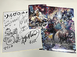 画像ギャラリー No.001のサムネイル画像 / 「SOUL REVERSE ZERO」，公式生放送「ソルゼロch」2回め放送記念Twitterキャンペーン実施