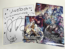 画像ギャラリー No.003のサムネイル画像 / 「SOUL REVERSE ZERO」，公式生放送「ソルゼロch」2回め放送記念Twitterキャンペーン実施