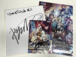 画像ギャラリー No.005のサムネイル画像 / 「SOUL REVERSE ZERO」，公式生放送「ソルゼロch」2回め放送記念Twitterキャンペーン実施