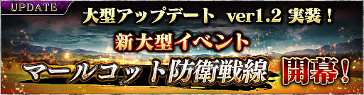 画像ギャラリー No.006のサムネイル画像 / 「SOUL REVERSE ZERO」，公式生放送「ソルゼロch」2回め放送記念Twitterキャンペーン実施