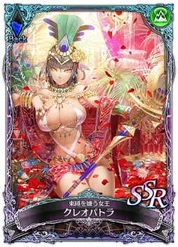 画像ギャラリー No.001のサムネイル画像 / 「SOUL REVERSE ZERO」メインストーリー第11章が配信開始