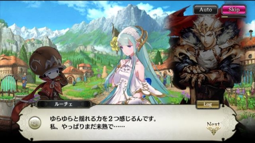 画像ギャラリー No.003のサムネイル画像 / 「SOUL REVERSE ZERO」メインストーリー第11章が配信開始