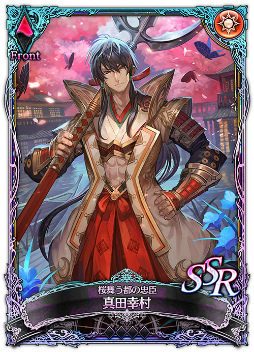 画像ギャラリー No.005のサムネイル画像 / 「SOUL REVERSE ZERO」ver1.3が配信。アクセサリ/クラフトシステムを追加