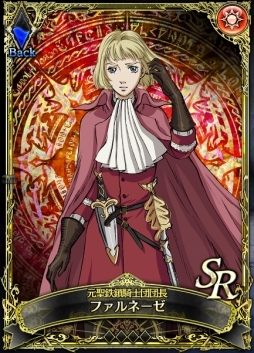 画像ギャラリー No.002のサムネイル画像 / 「SOUL REVERSE ZERO」TVアニメ「ベルセルク」とのコラボが決定
