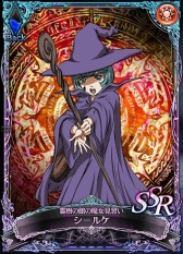 画像ギャラリー No.003のサムネイル画像 / 「SOUL REVERSE ZERO」TVアニメ版「ベルセルク」とのコラボが本日スタート