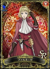 画像ギャラリー No.005のサムネイル画像 / 「SOUL REVERSE ZERO」TVアニメ版「ベルセルク」とのコラボが本日スタート