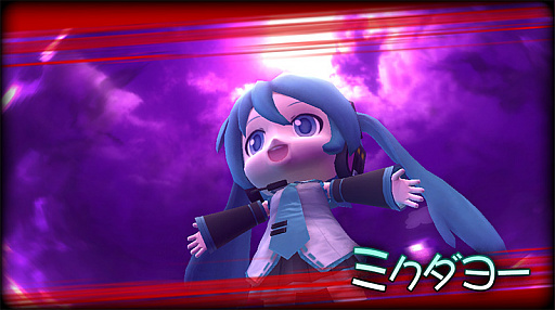 画像ギャラリー No.007のサムネイル画像 / 「SOUL REVERSE ZERO」,「初音ミク」とのコラボイベントが本日スタート