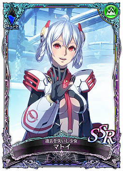 画像ギャラリー No.001のサムネイル画像 / 「SOUL REVERSE ZERO」,「PSO2」とのコラボを実施。人気キャラクター“マトイ”の英霊カードが入手可能