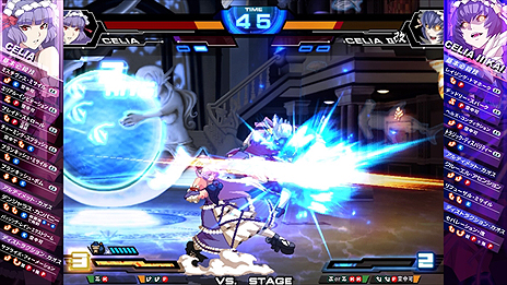 画像ギャラリー No.018のサムネイル画像 / PS4向け2D対戦格闘「カオスコード-ニューサインオブカタストロフィ-」は11月9日より配信へ。DL専用で価格は税込1980円