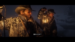 画像ギャラリー No.006のサムネイル画像 / 「レッド・デッド・リデンプション2」プレイレポート。もはや無法者の居場所がなくなったこの西部で，文明に屈して生きるか，逆らって死ぬか