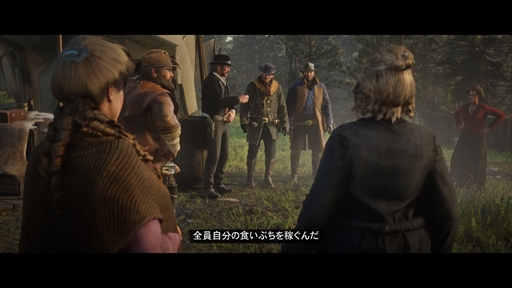 画像ギャラリー No.008のサムネイル画像 / 「レッド・デッド・リデンプション2」プレイレポート。もはや無法者の居場所がなくなったこの西部で，文明に屈して生きるか，逆らって死ぬか
