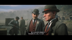 画像ギャラリー No.010のサムネイル画像 / 「レッド・デッド・リデンプション2」プレイレポート。もはや無法者の居場所がなくなったこの西部で，文明に屈して生きるか，逆らって死ぬか