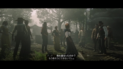画像ギャラリー No.011のサムネイル画像 / 「レッド・デッド・リデンプション2」プレイレポート。もはや無法者の居場所がなくなったこの西部で，文明に屈して生きるか，逆らって死ぬか