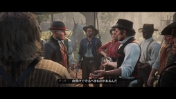画像ギャラリー No.015のサムネイル画像 / 「レッド・デッド・リデンプション2」プレイレポート。もはや無法者の居場所がなくなったこの西部で，文明に屈して生きるか，逆らって死ぬか