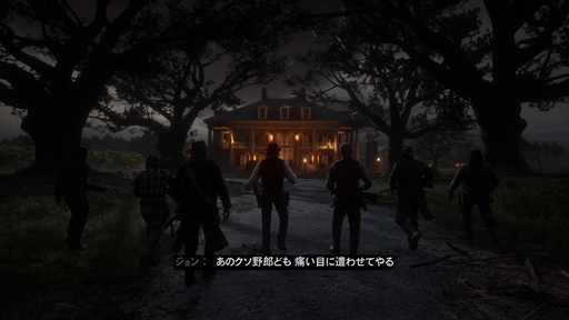 画像ギャラリー No.016のサムネイル画像 / 「レッド・デッド・リデンプション2」プレイレポート。もはや無法者の居場所がなくなったこの西部で，文明に屈して生きるか，逆らって死ぬか
