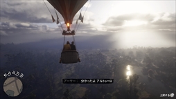 画像ギャラリー No.023のサムネイル画像 / 「レッド・デッド・リデンプション2」プレイレポート。もはや無法者の居場所がなくなったこの西部で，文明に屈して生きるか，逆らって死ぬか