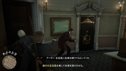 画像ギャラリー No.025のサムネイル画像 / 「レッド・デッド・リデンプション2」プレイレポート。もはや無法者の居場所がなくなったこの西部で，文明に屈して生きるか，逆らって死ぬか