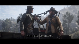 画像ギャラリー No.062のサムネイル画像 / 「レッド・デッド・リデンプション2」プレイレポート。もはや無法者の居場所がなくなったこの西部で，文明に屈して生きるか，逆らって死ぬか