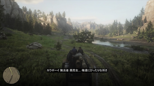 画像ギャラリー No.064のサムネイル画像 / 「レッド・デッド・リデンプション2」プレイレポート。もはや無法者の居場所がなくなったこの西部で，文明に屈して生きるか，逆らって死ぬか