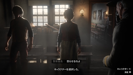 画像ギャラリー No.005のサムネイル画像 / 「レッド・デッド・オンライン」のβテストに参加。世界中の無法者たちと協力したり，本気で殺りあったりしてきた