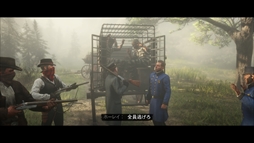 画像ギャラリー No.012のサムネイル画像 / 「レッド・デッド・オンライン」のβテストに参加。世界中の無法者たちと協力したり，本気で殺りあったりしてきた