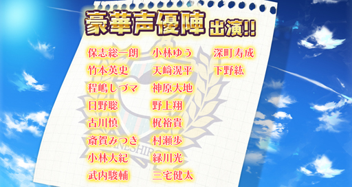 画像ギャラリー No.001のサムネイル画像 / スマホアプリ「キズナストライカー!」で事前登録を受付中。部員や監督との“キズナ”を深めて最高のチームを目指せ