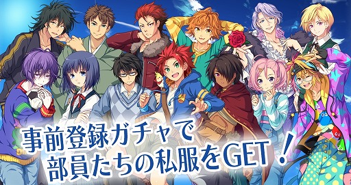 画像ギャラリー No.005のサムネイル画像 / 「キズナストライカー!」,公式LINEの友だち追加が30万人突破。記念に特典のSスターを倍増