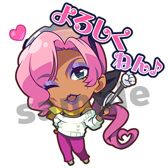 画像ギャラリー No.010のサムネイル画像 / 「キズナストライカー!」,事前登録の内容がパワーアップ。上位の特典を追加