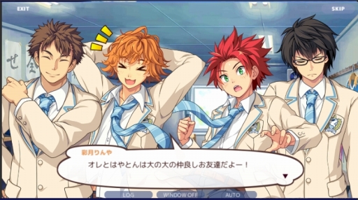 画像ギャラリー No.009のサムネイル画像 / 高校サッカーを題材にしたスマホアプリ「キズナストライカー!」が1月4日にサービスイン。事前登録特典をもらえるログインボーナスが実施中