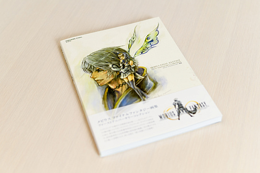 画像ギャラリー No.015のサムネイル画像 / 困難にチャレンジするのは,FFシリーズや日本のゲーム業界への使命感があるから。「メビウス ファイナルファンタジー」開発陣へのインタビュー
