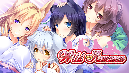 画像ギャラリー No.002のサムネイル画像 / 幼馴染みは妖怪変化。主人公と4人の美少女とのロマンスを描くPC用ADV「ワイルド ロマンス 日本語版」の配信が，Steamで本日スタート