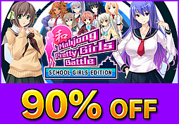 画像ギャラリー No.009のサムネイル画像 / Steamのハロウィンセールで,ズーのタイトルが最大90%オフ