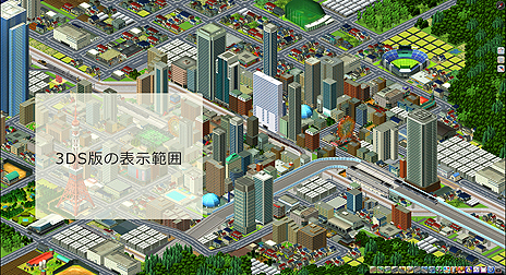 画像ギャラリー No.003のサムネイル画像 / PC用SLG「みんなのA列車で行こうPC」が12月15日発売へ。「だれでも安心して楽しめる」「ノートパソコンでも動く」という構想のシリーズ最新作