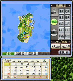 画像ギャラリー No.008のサムネイル画像 / PC用SLG「みんなのA列車で行こうPC」が12月15日発売へ。「だれでも安心して楽しめる」「ノートパソコンでも動く」という構想のシリーズ最新作