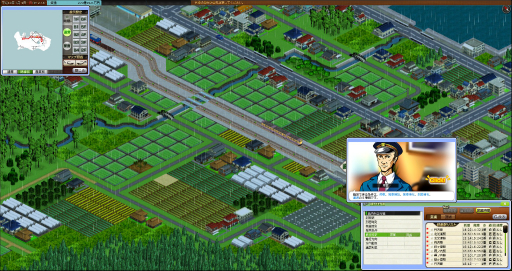 画像ギャラリー No.009のサムネイル画像 / ハロー!Steam広場 第138回:鉄道運営から子会社の経営まで,さまざまな事業に手を伸ばせるシリーズ最新作「みんなのA列車で行こうPC」