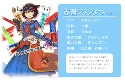 画像ギャラリー No.006のサムネイル画像 / 「のすたるじっくガールズ」の事前登録受付がスタート。事前登録ガチャから“のすがる”やスキルを入手できる