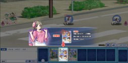 画像ギャラリー No.043のサムネイル画像 / 学校生活でお世話になったものが美少女に！　可愛くて奥深い「のすたるじっくガールズ」