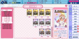 画像ギャラリー No.046のサムネイル画像 / 学校生活でお世話になったものが美少女に！　可愛くて奥深い「のすたるじっくガールズ」