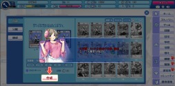画像ギャラリー No.049のサムネイル画像 / 学校生活でお世話になったものが美少女に！　可愛くて奥深い「のすたるじっくガールズ」