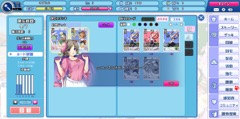 画像ギャラリー No.007のサムネイル画像 / 「のすたるじっくガールズ」のオープンβテストが本日スタート。ゲーム内の成績上位者に総額50万円相当の景品がプレゼントされるイベントが開催