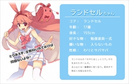画像ギャラリー No.002のサムネイル画像 / 「のすたるじっくガールズ」が明日17:00に正式サービス開始。擬人化された懐かしの道具たちと力を合わせて町を守ろう