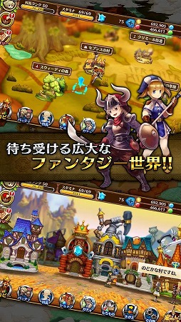 セブンス・リバース