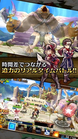 セブンス・リバース