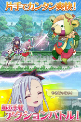 画像ギャラリー No.004のサムネイル画像 / Wright Flyer Studios×A-1 Picturesの協業作「ららマジ」が事前登録を開始