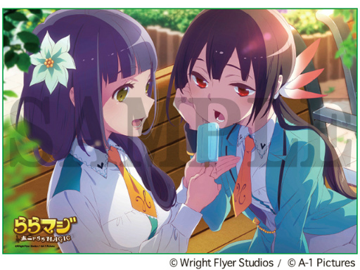 画像ギャラリー No.002のサムネイル画像 / 「ららマジ」アクリルキーホルダーなどオリジナルグッズが発売決定